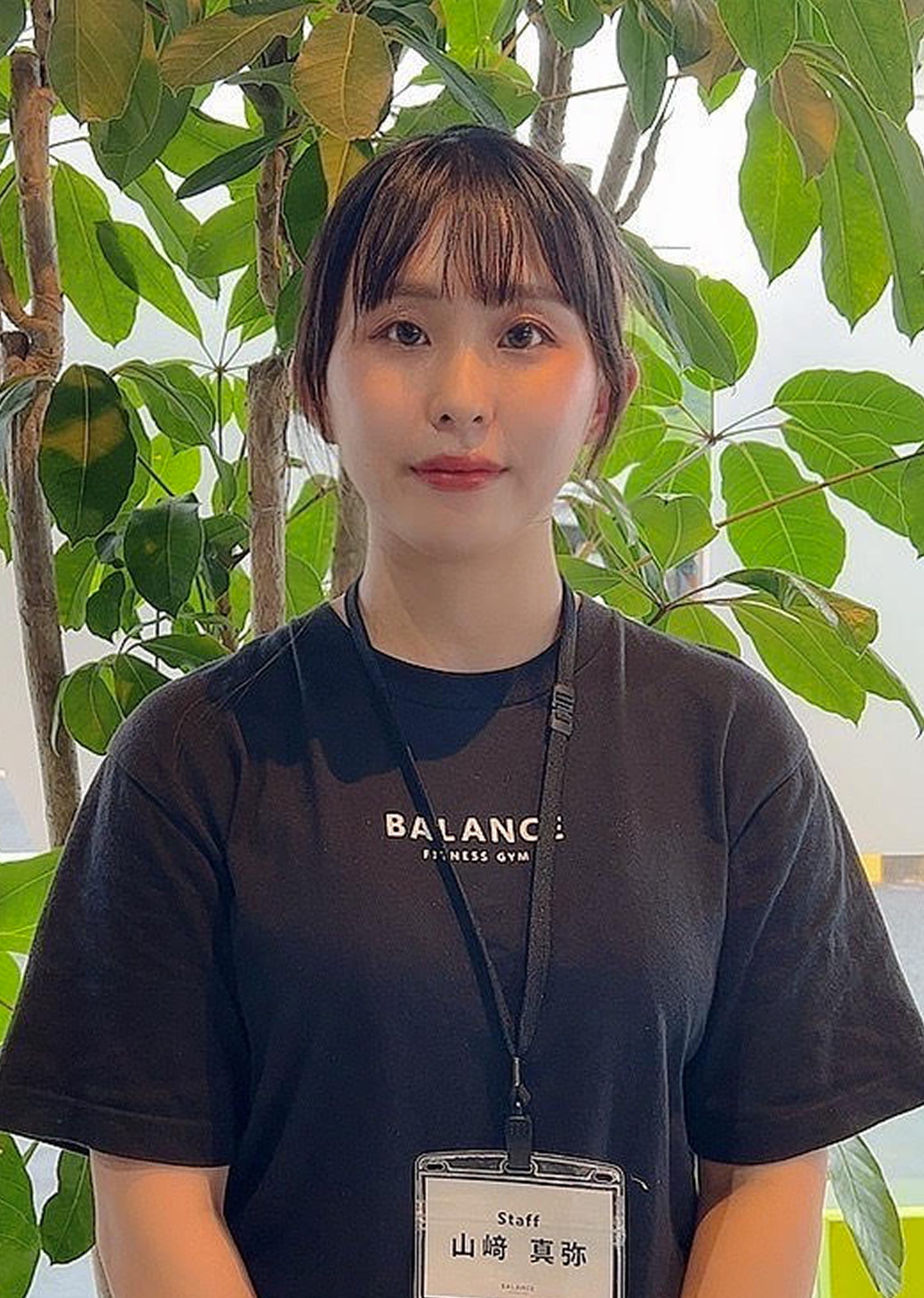 Maya Yamasaki
