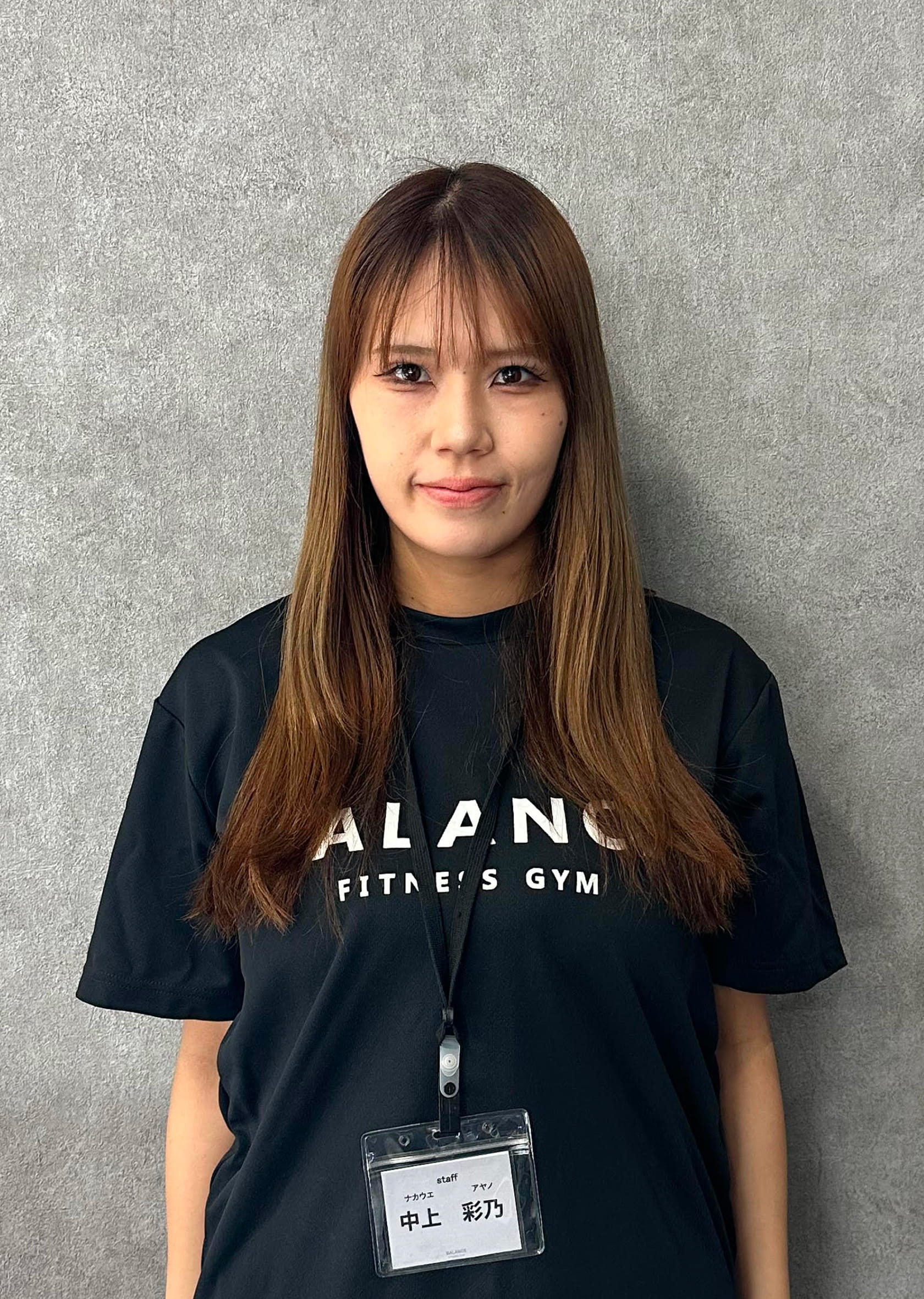 Ayano Nakaue